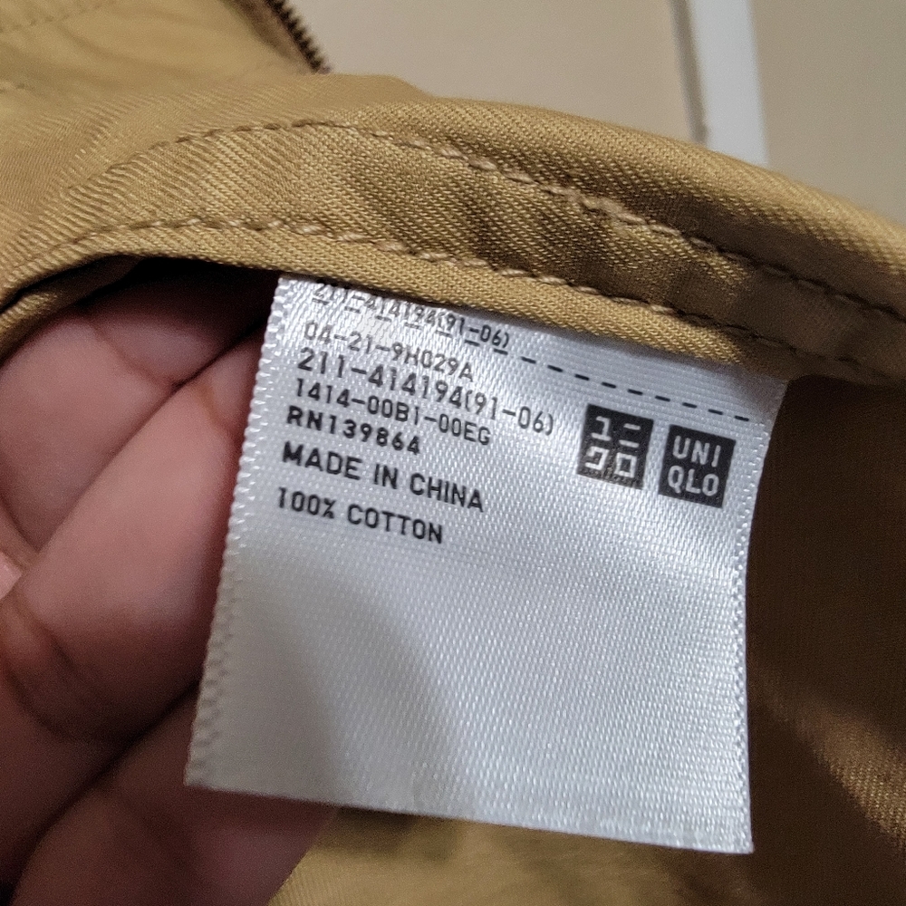 Uniqlo utility jacket - Picture 3 of 3
